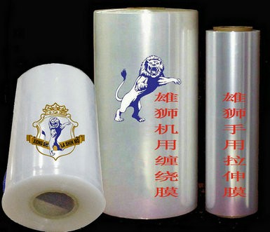 供应狮山缠绕膜